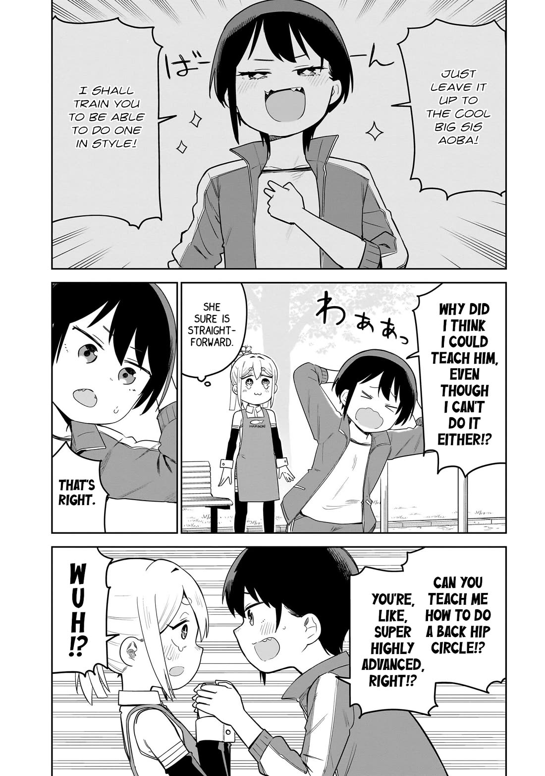 Pondroid! Hama-san Chapter 10 page 6 - Chapter 10