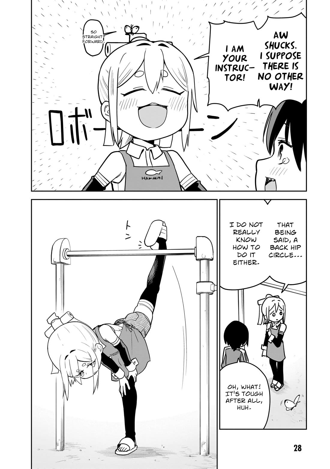 Pondroid! Hama-san Chapter 10 page 8 - Chapter 10