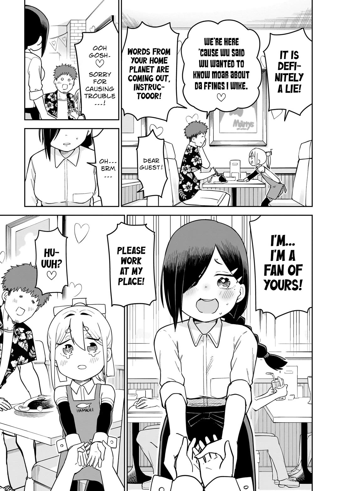Pondroid! Hama-san Chapter 11 page 5 - Chapter 11