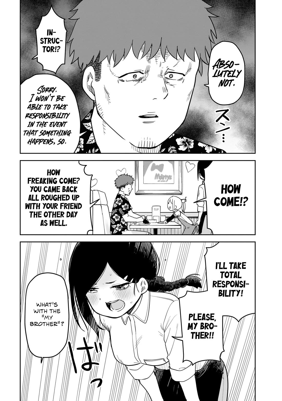 Pondroid! Hama-san Chapter 11 page 7 - Chapter 11