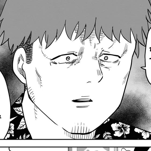 Pondroid! Hama-san Chapter 11 thumbnail