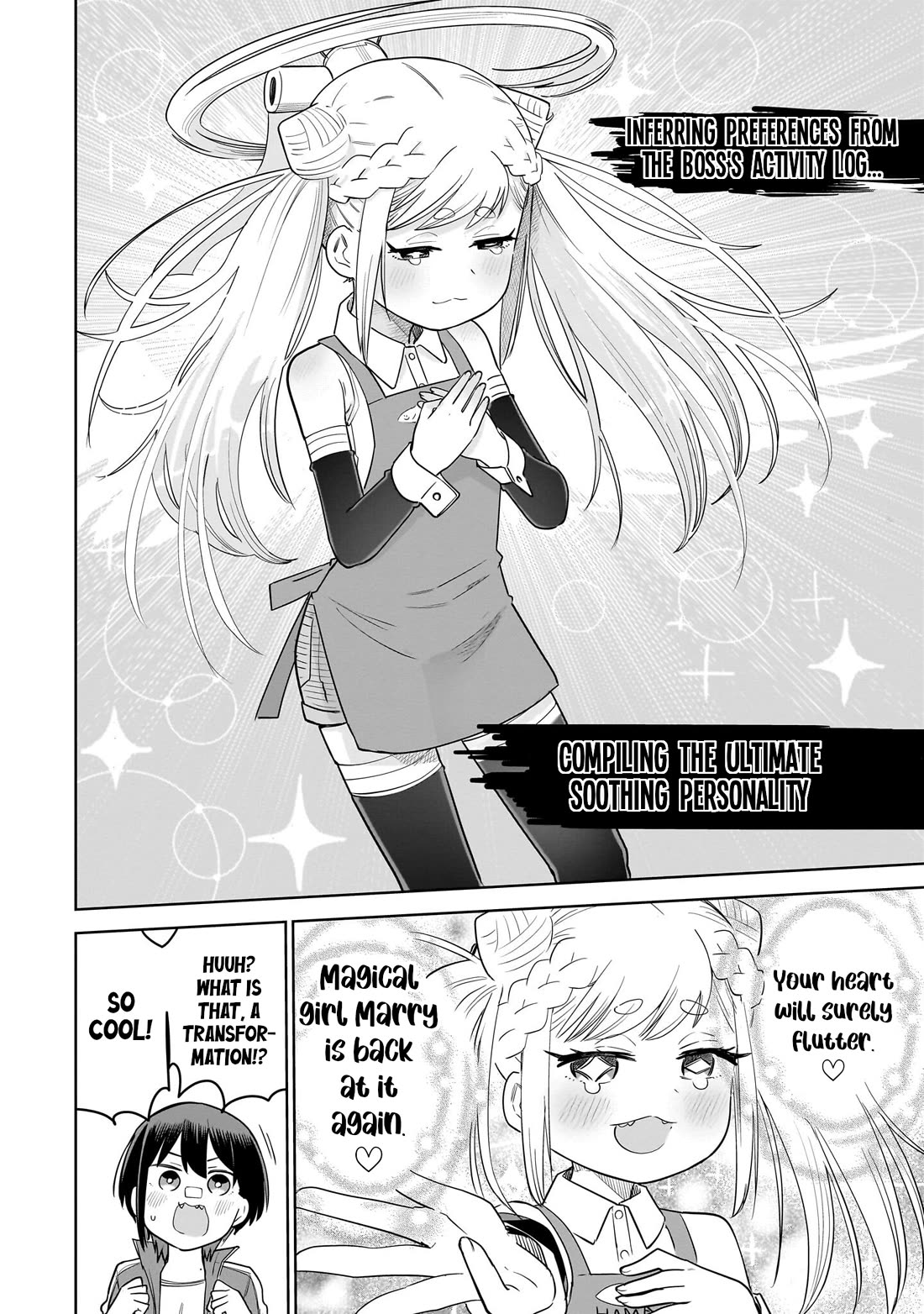 Pondroid! Hama-san Chapter 12 page 10 - Chapter 12