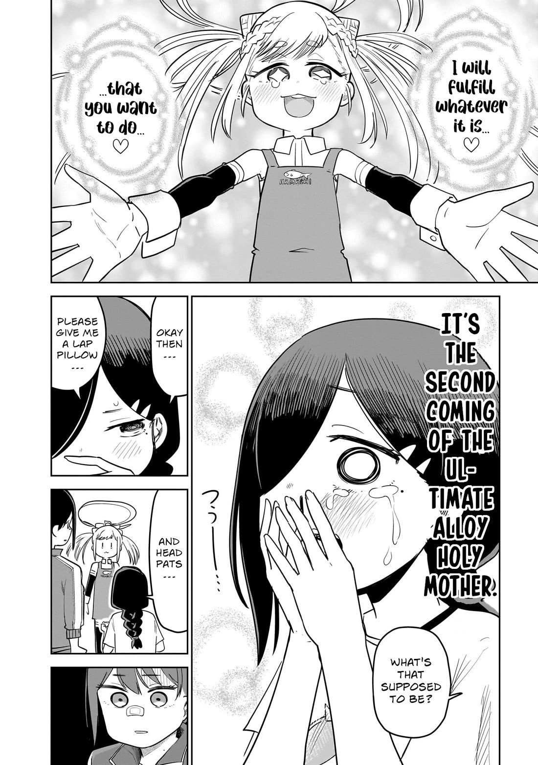 Pondroid! Hama-san Chapter 12 page 12 - Chapter 12