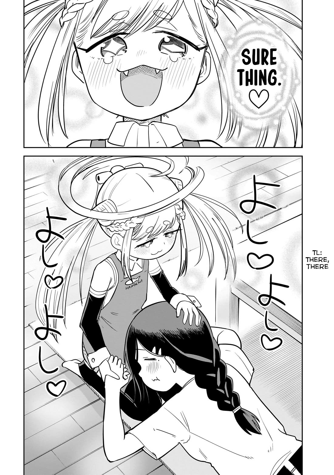 Pondroid! Hama-san Chapter 12 page 13 - Chapter 12