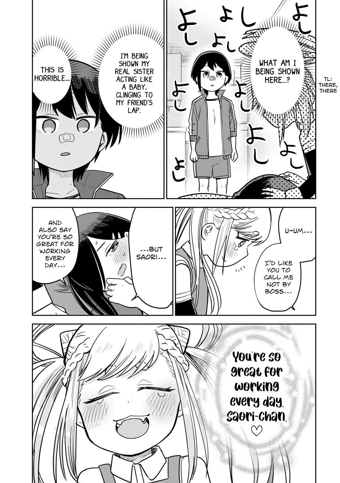 Pondroid! Hama-san Chapter 12 page 14 - Chapter 12