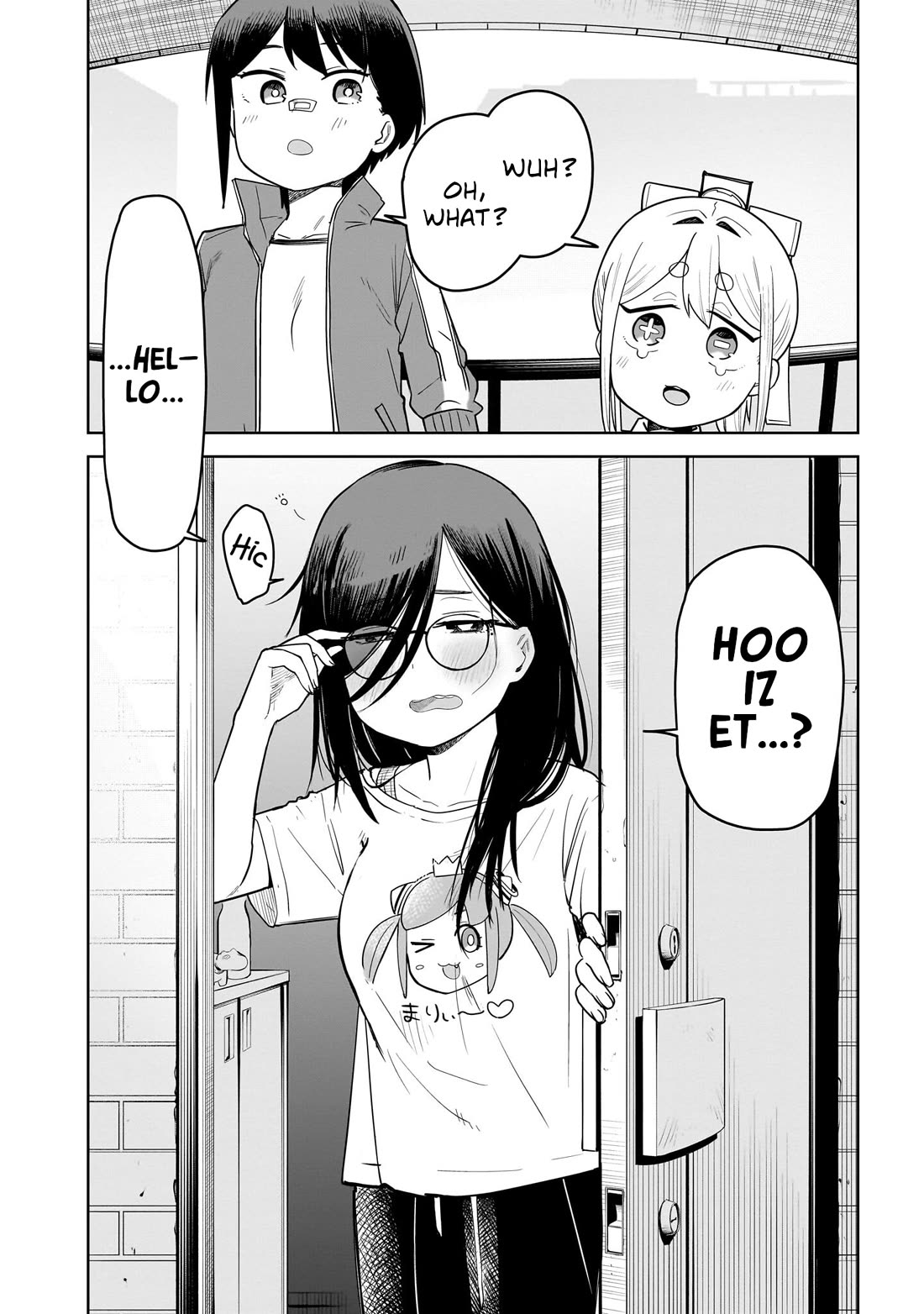 Pondroid! Hama-san Chapter 12 page 4 - Chapter 12