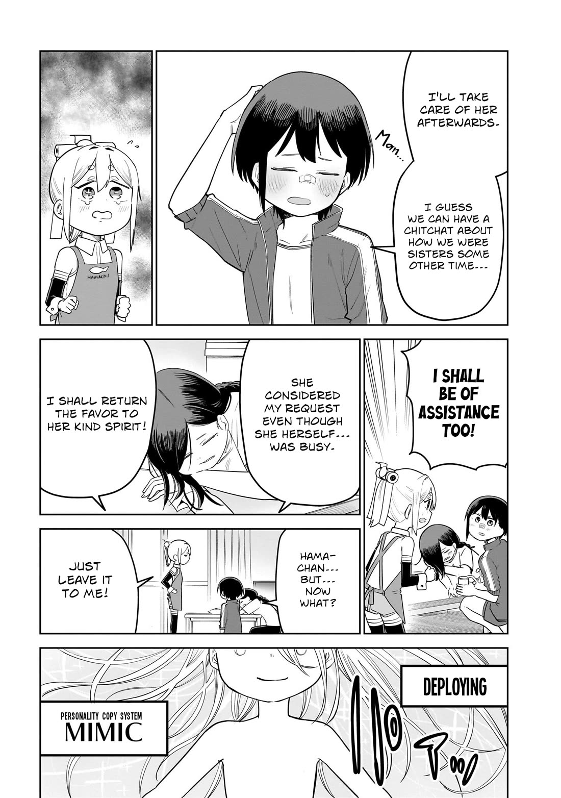 Pondroid! Hama-san Chapter 12 page 9 - Chapter 12