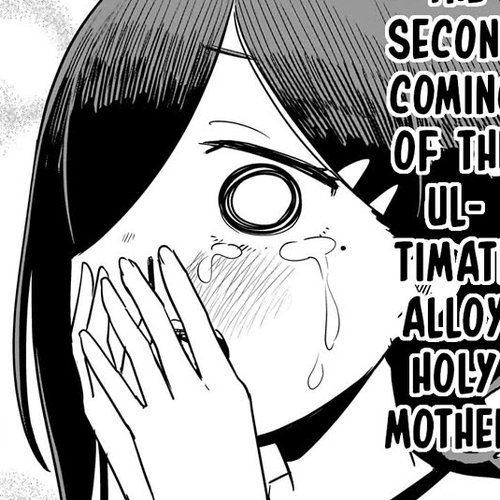 Pondroid! Hama-san Chapter 12 thumbnail