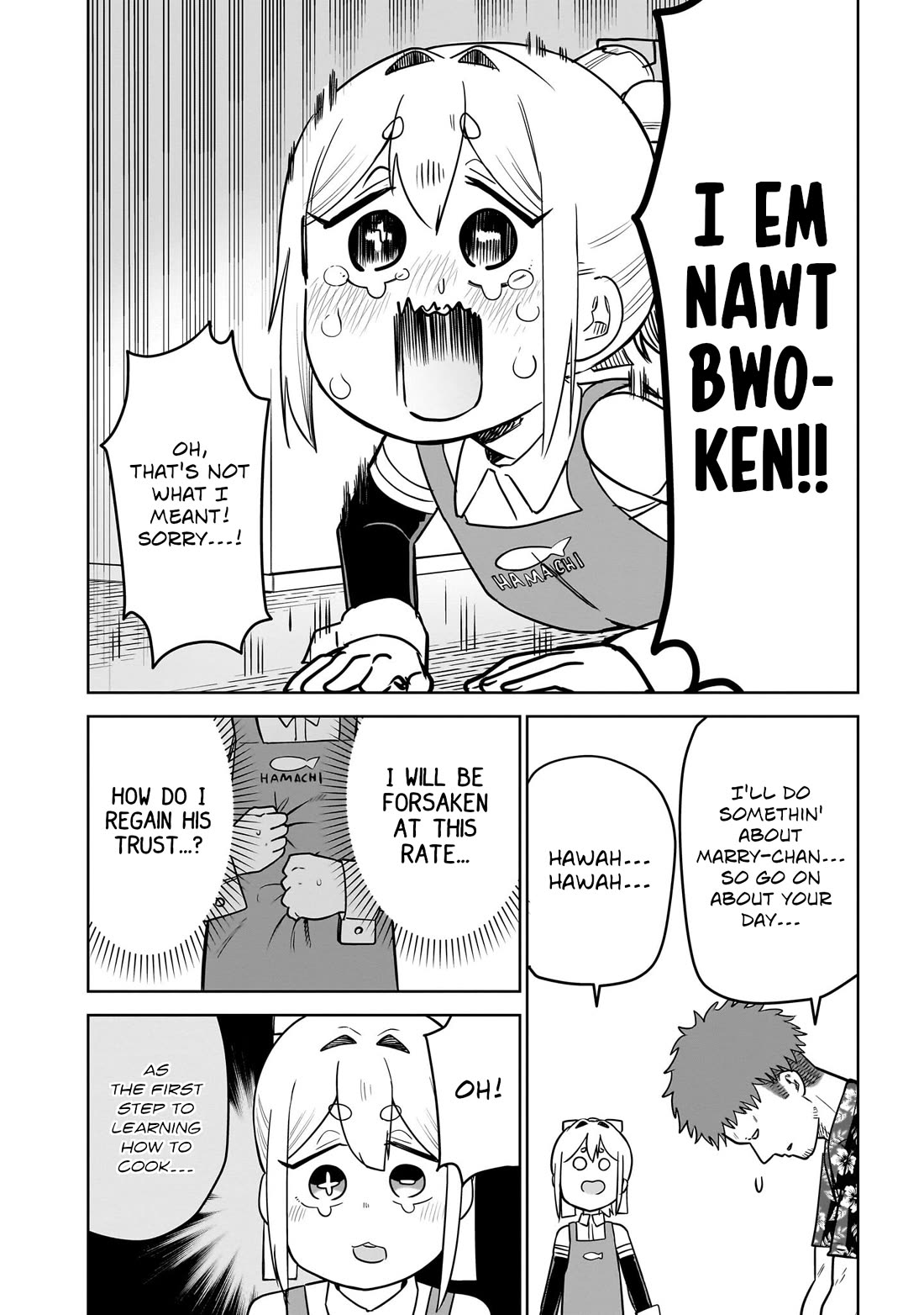 Pondroid! Hama-san Chapter 13 page 10 - Chapter 13