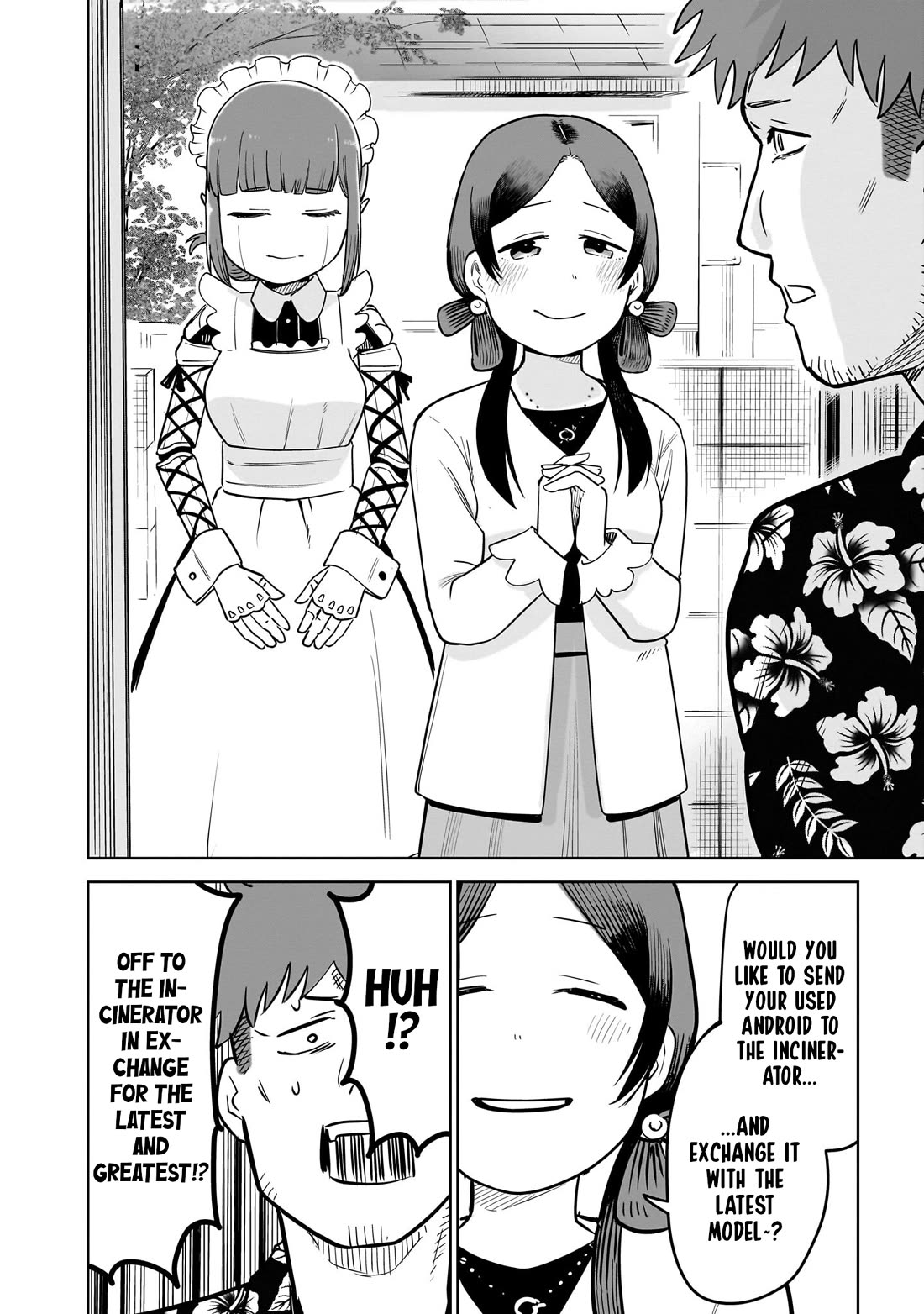 Pondroid! Hama-san Chapter 13 page 16 - Chapter 13