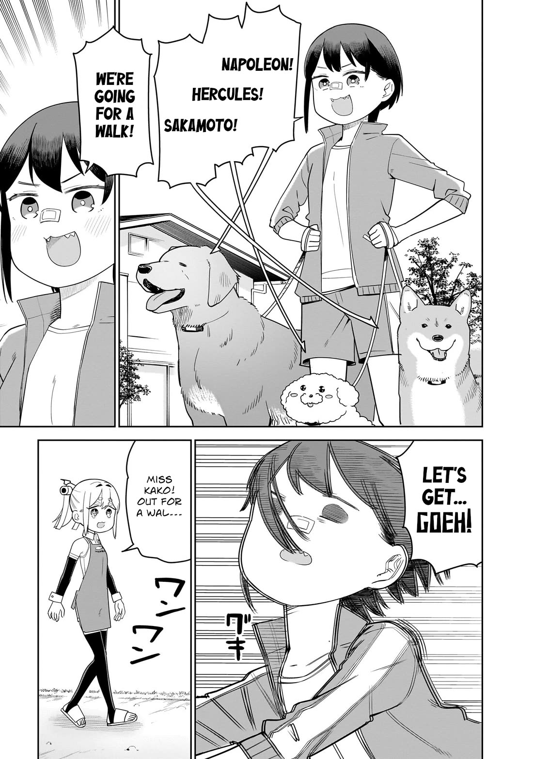 Pondroid! Hama-san Chapter 14.1 page 3 - Chapter 14.1: Side Story 1