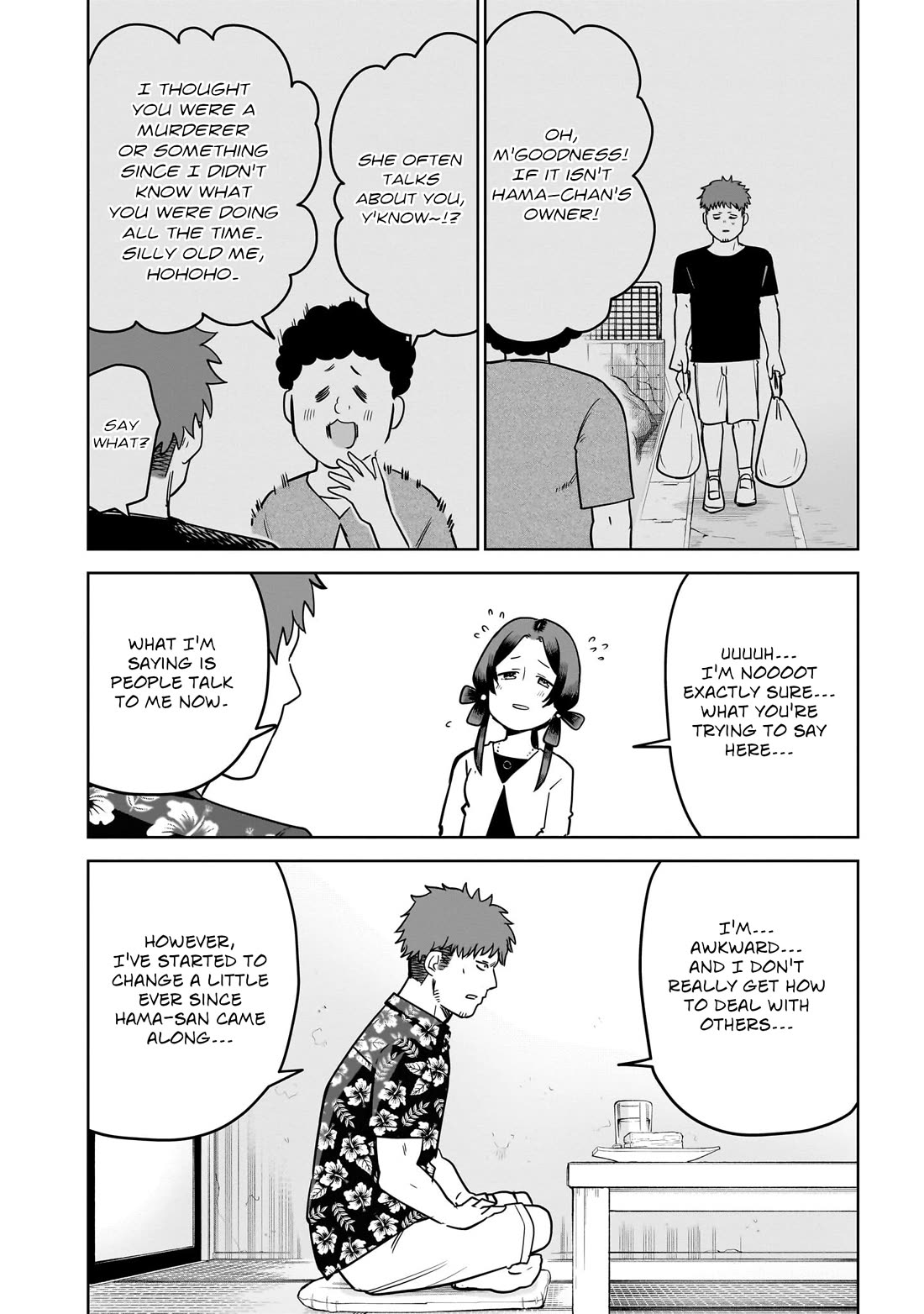 Pondroid! Hama-san Chapter 14 page 12 - Chapter 14