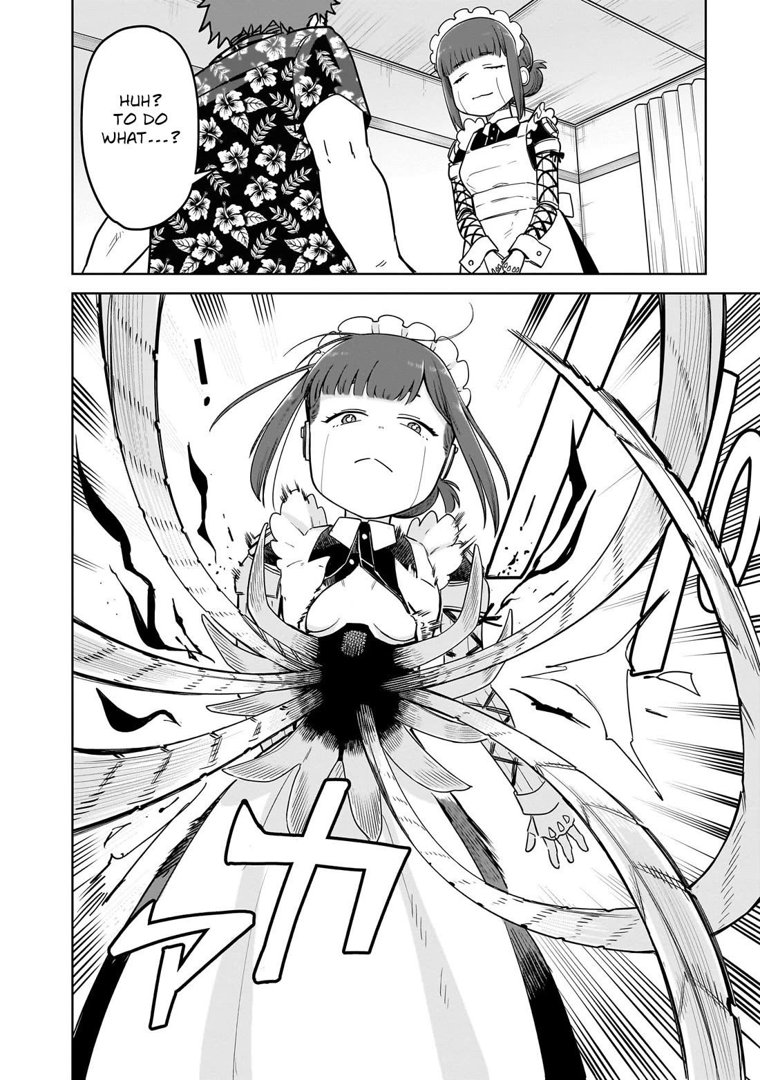 Pondroid! Hama-san Chapter 14 page 14 - Chapter 14