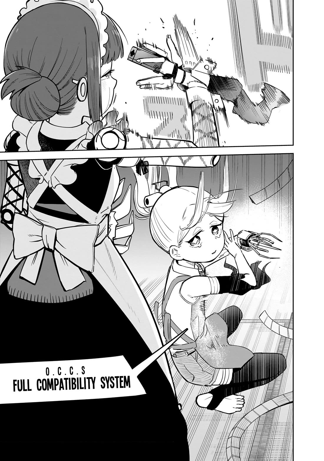 Pondroid! Hama-san Chapter 14 page 19 - Chapter 14