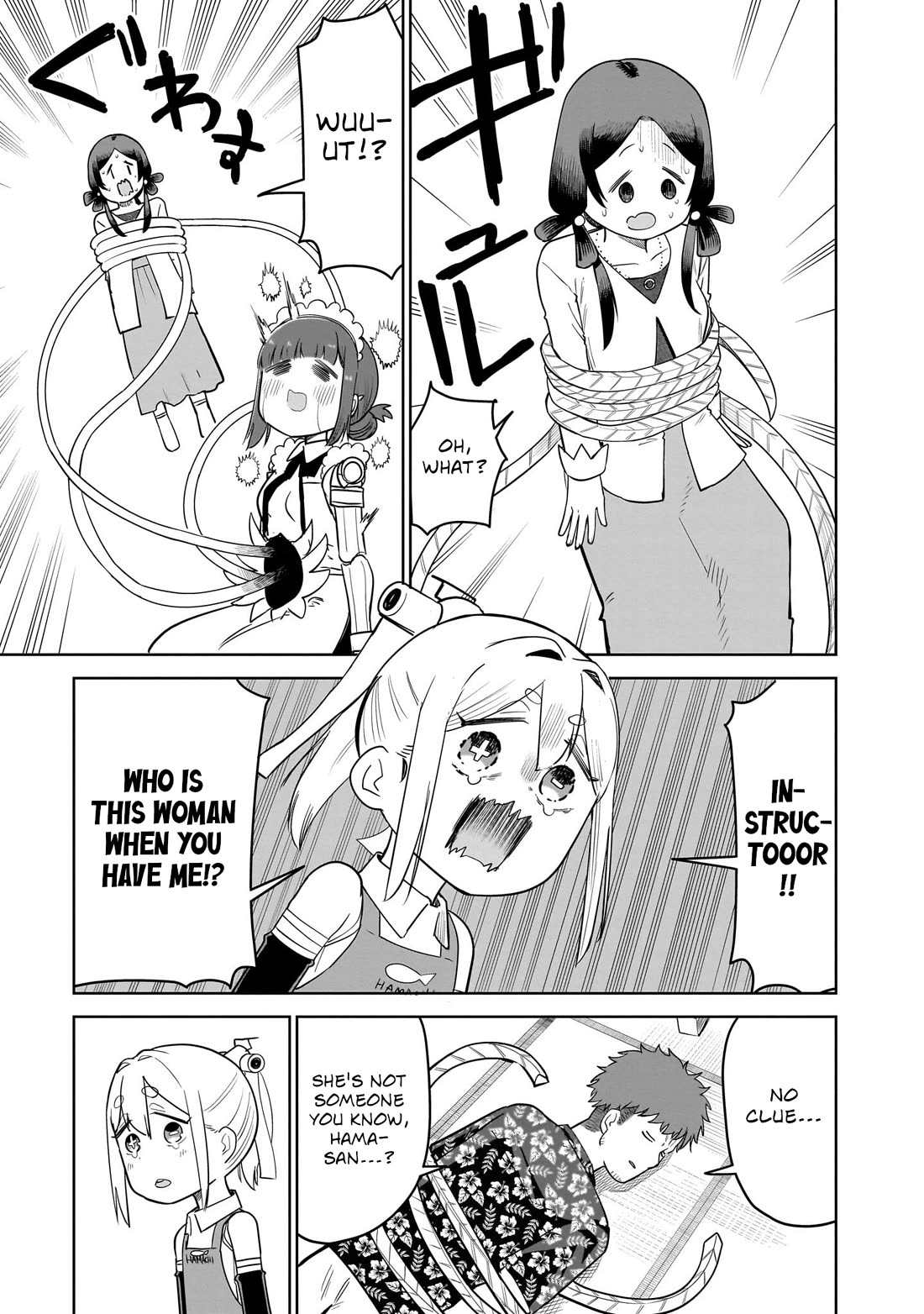 Pondroid! Hama-san Chapter 14 page 21 - Chapter 14