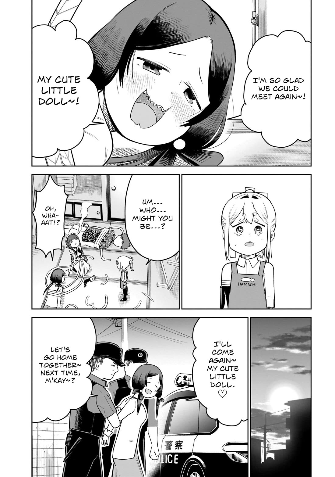 Pondroid! Hama-san Chapter 14 page 22 - Chapter 14