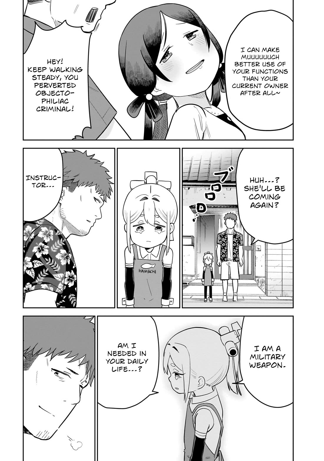 Pondroid! Hama-san Chapter 14 page 23 - Chapter 14