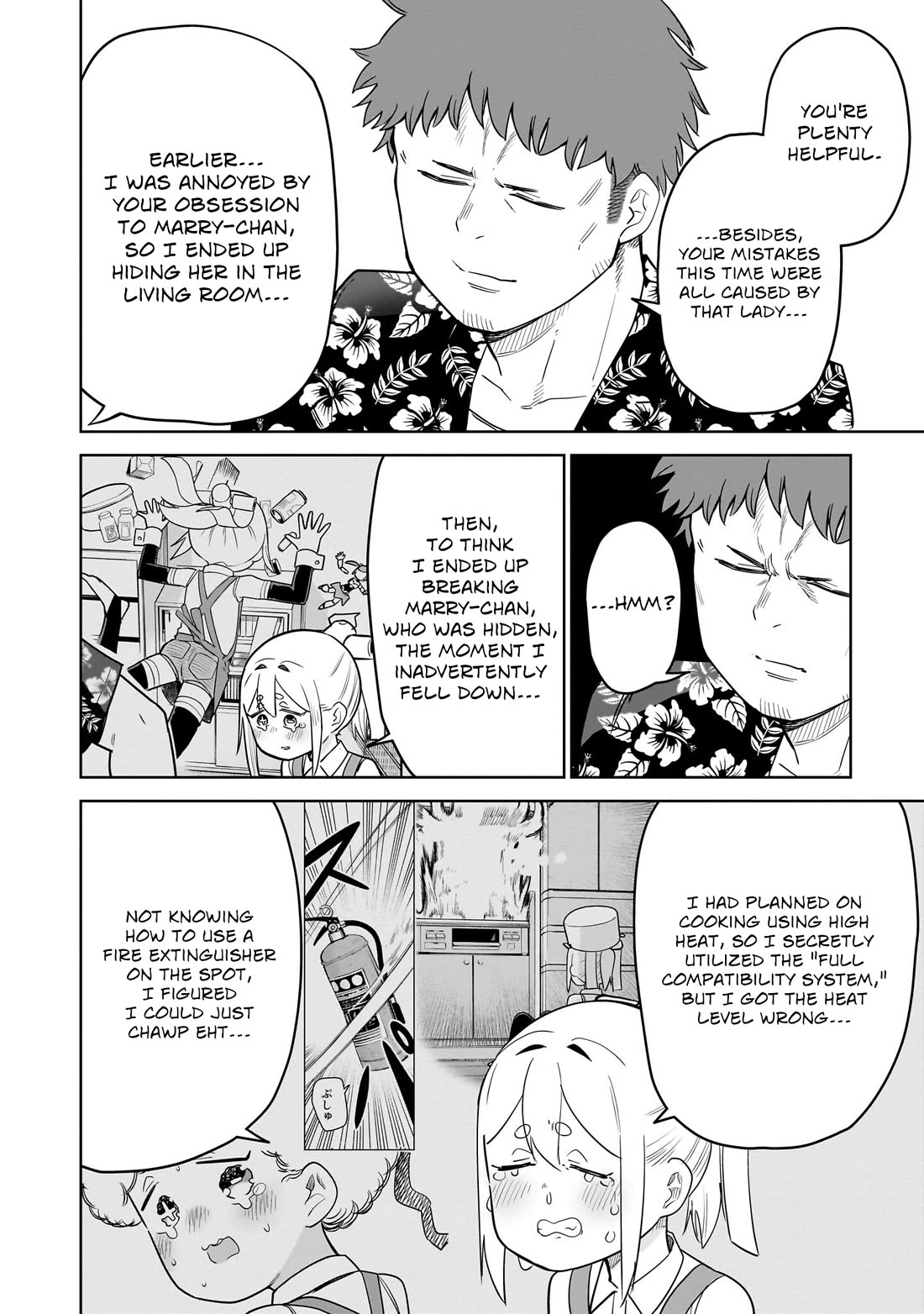 Pondroid! Hama-san Chapter 14 page 24 - Chapter 14