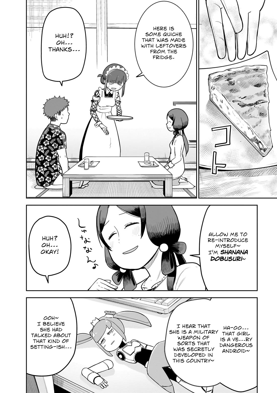 Pondroid! Hama-san Chapter 14 page 6 - Chapter 14