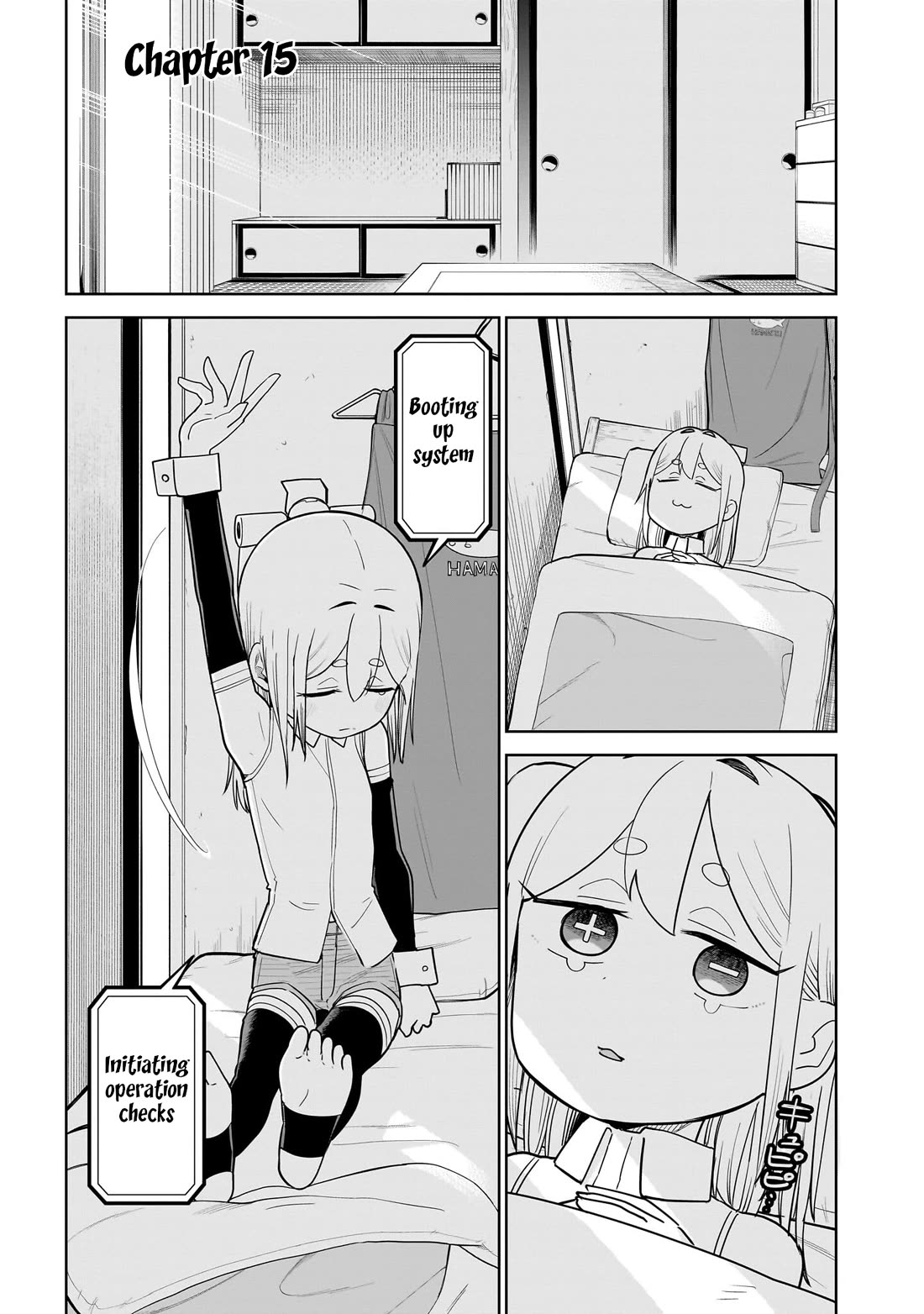 Pondroid! Hama-san Chapter 15 thumbnail