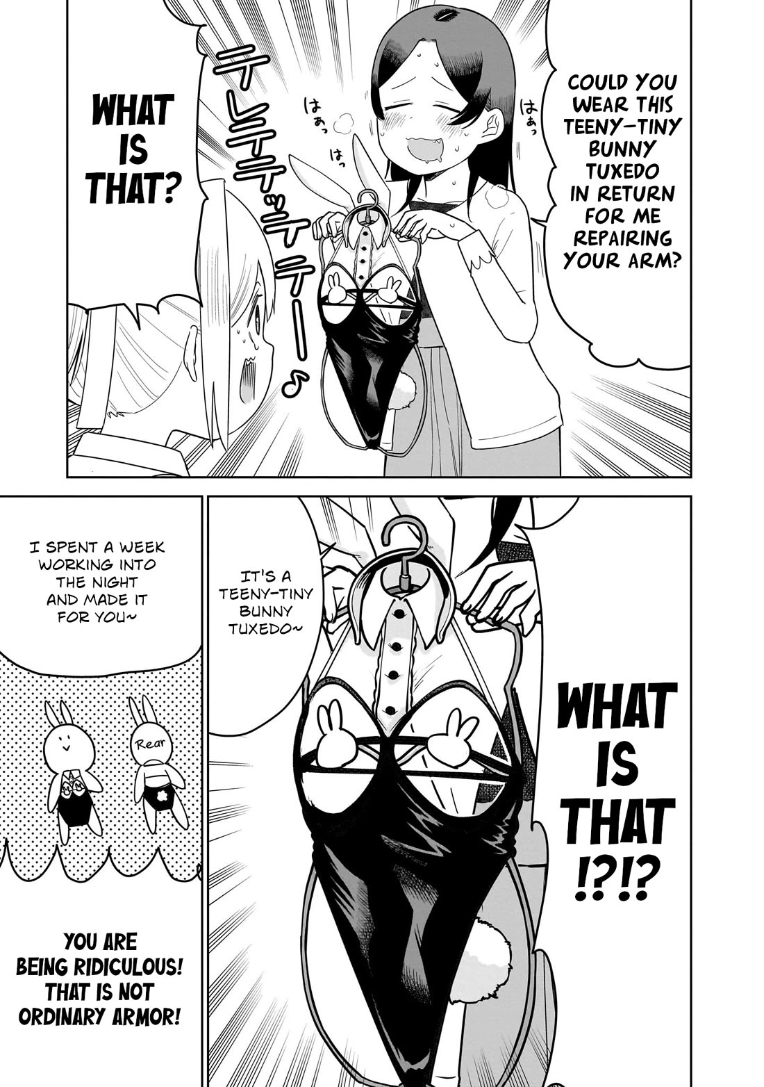 Pondroid! Hama-san Chapter 15 page 11 - Chapter 15