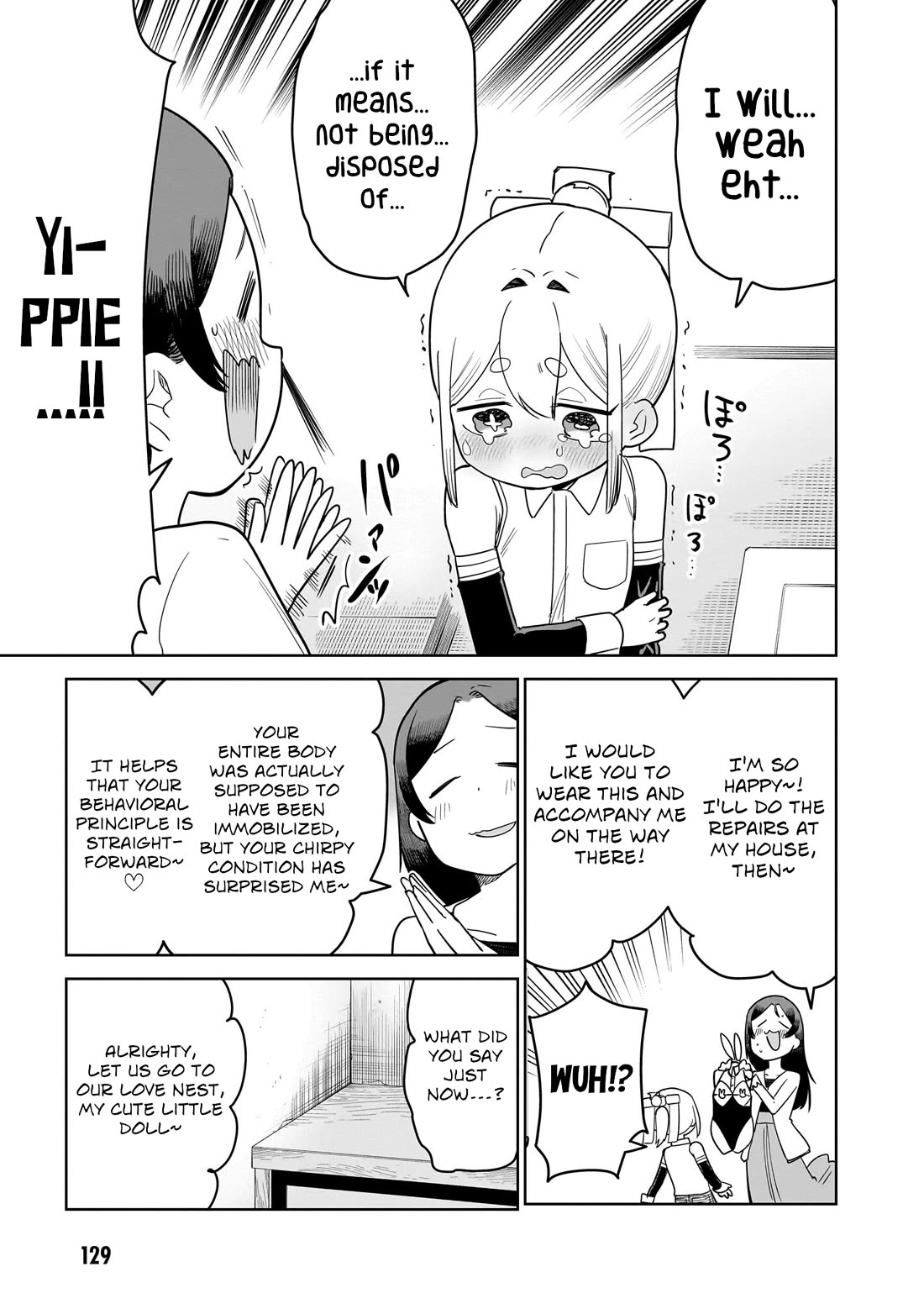 Pondroid! Hama-san Chapter 15 page 13 - Chapter 15