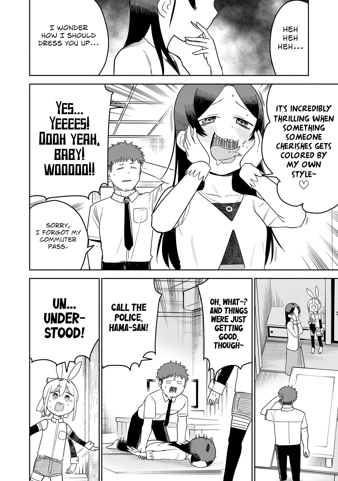 Pondroid! Hama-san Chapter 15 page 14 - Chapter 15