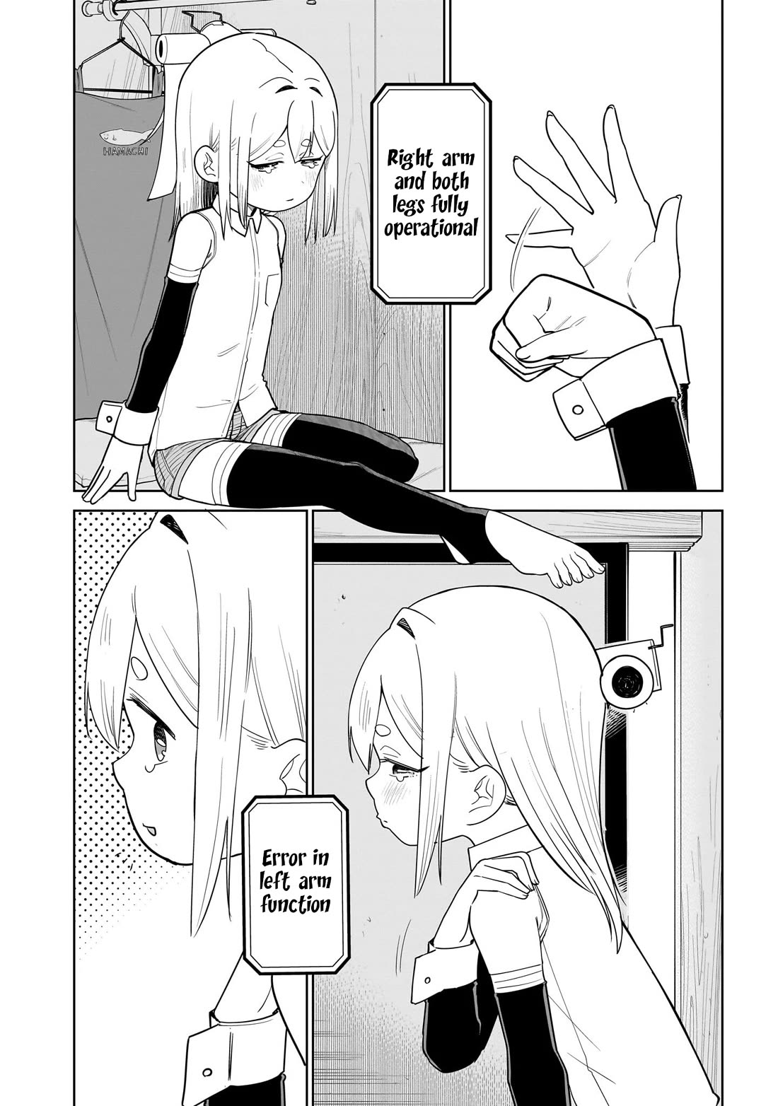 Pondroid! Hama-san Chapter 15 page 2 - Chapter 15