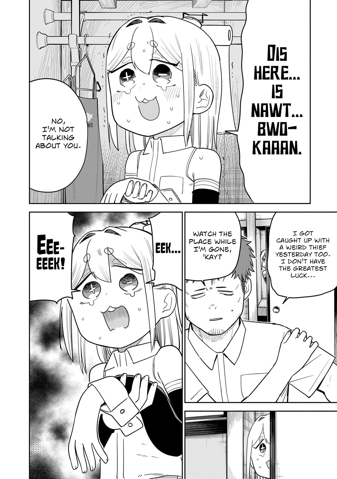 Pondroid! Hama-san Chapter 15 page 4 - Chapter 15