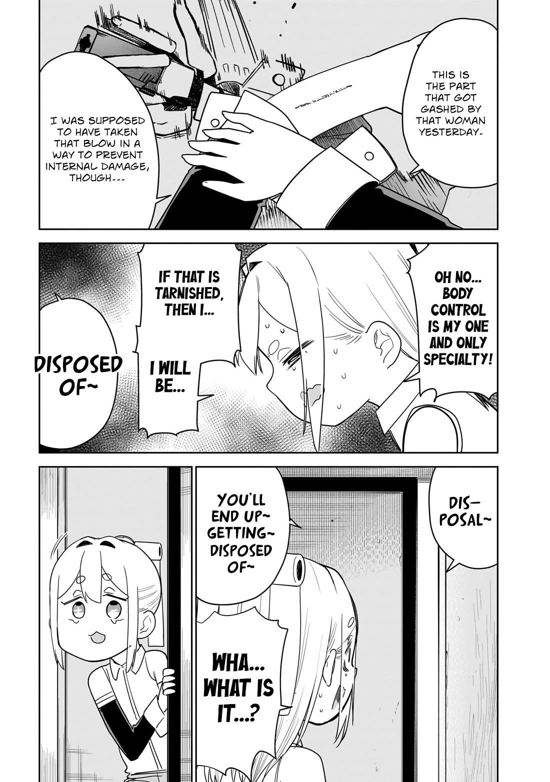 Pondroid! Hama-san Chapter 15 page 5 - Chapter 15
