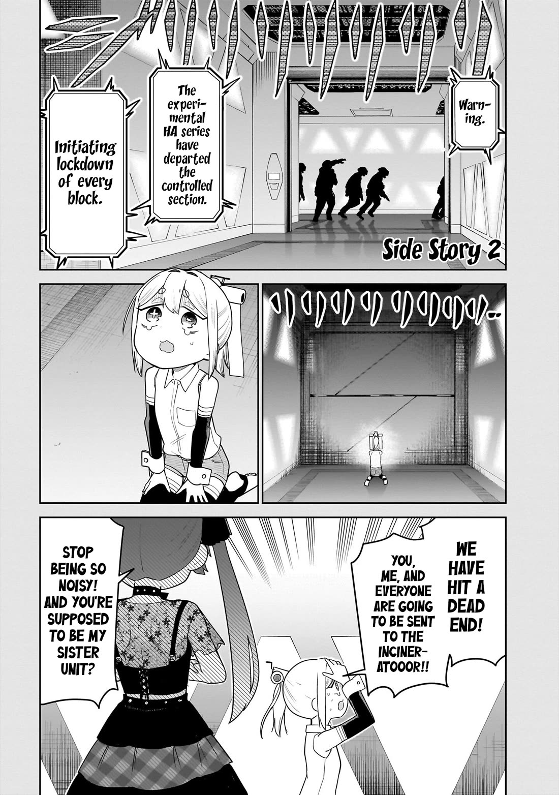 Pondroid! Hama-san Chapter 16.1 page 1 - Chapter 16.1: Side Story 2