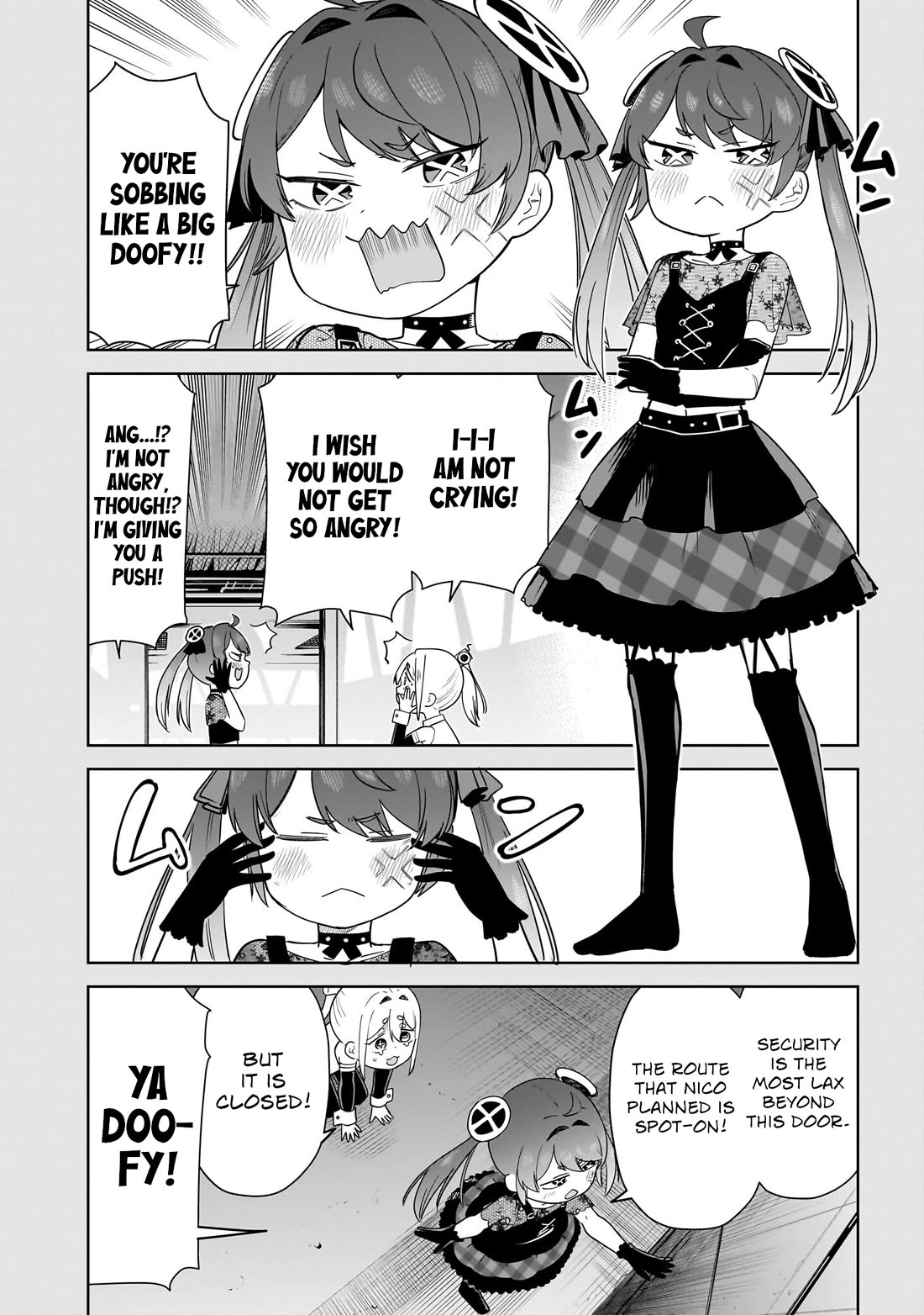 Pondroid! Hama-san Chapter 16.1 page 2 - Chapter 16.1: Side Story 2
