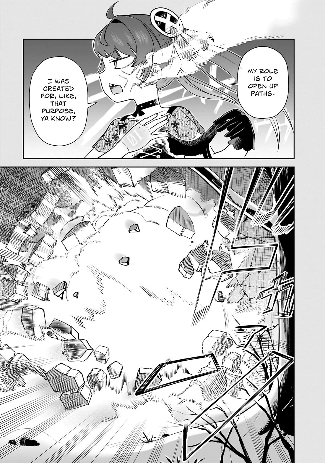 Pondroid! Hama-san Chapter 16.1 page 3 - Chapter 16.1: Side Story 2