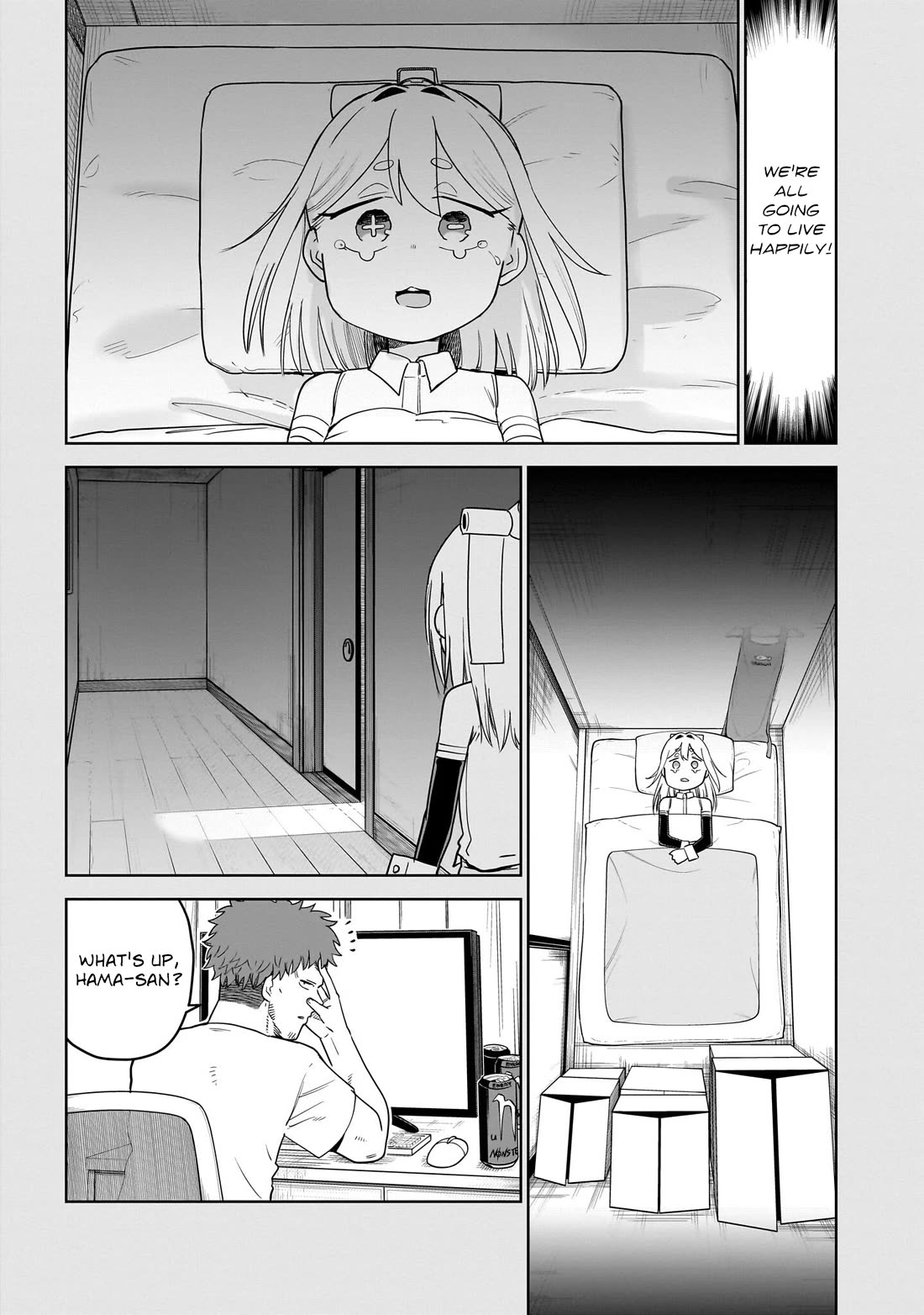 Pondroid! Hama-san Chapter 16.1 page 5 - Chapter 16.1: Side Story 2