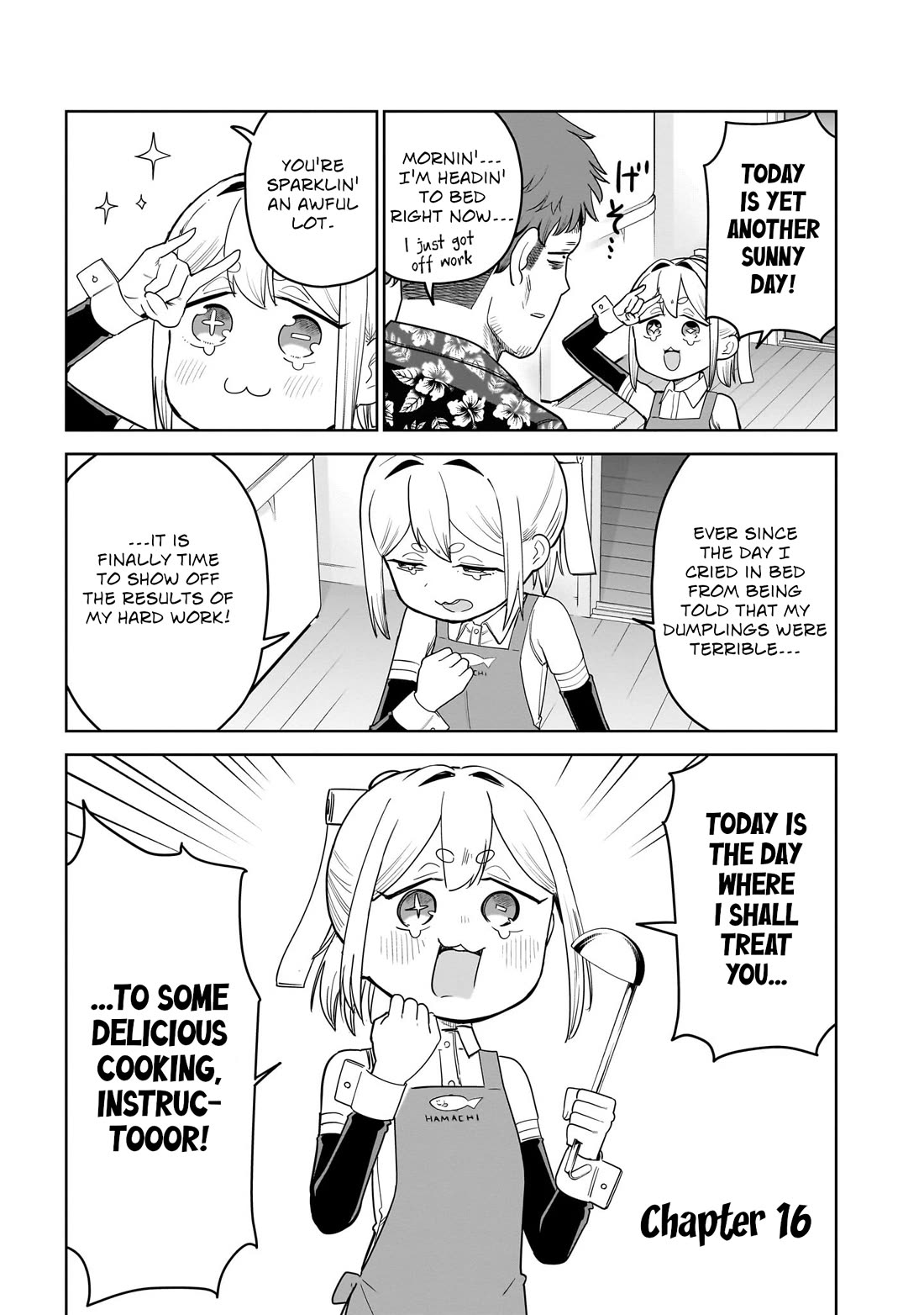 Pondroid! Hama-san Chapter 16 page 1 - Chapter 16