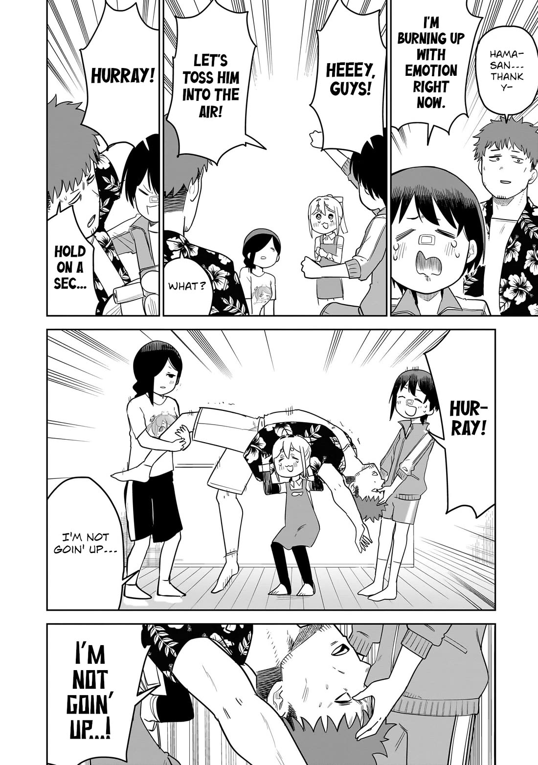 Pondroid! Hama-san Chapter 16 page 18 - Chapter 16