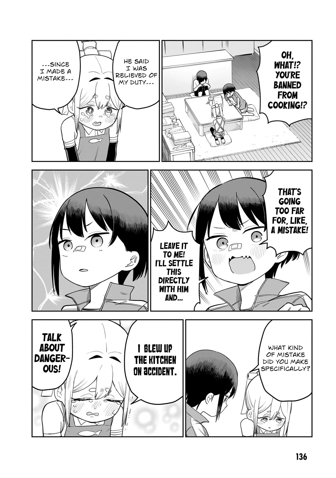 Pondroid! Hama-san Chapter 16 page 4 - Chapter 16