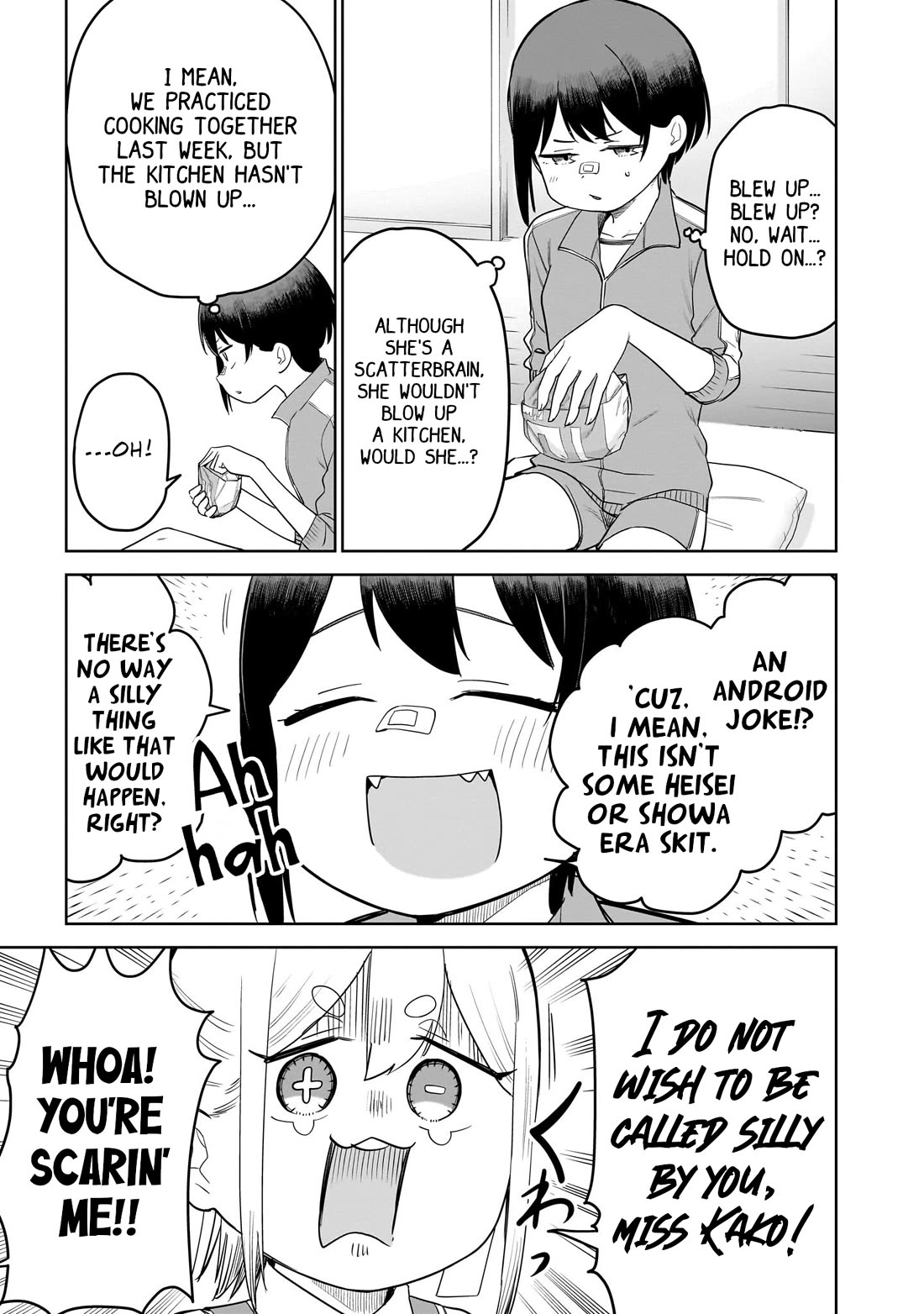 Pondroid! Hama-san Chapter 16 page 5 - Chapter 16