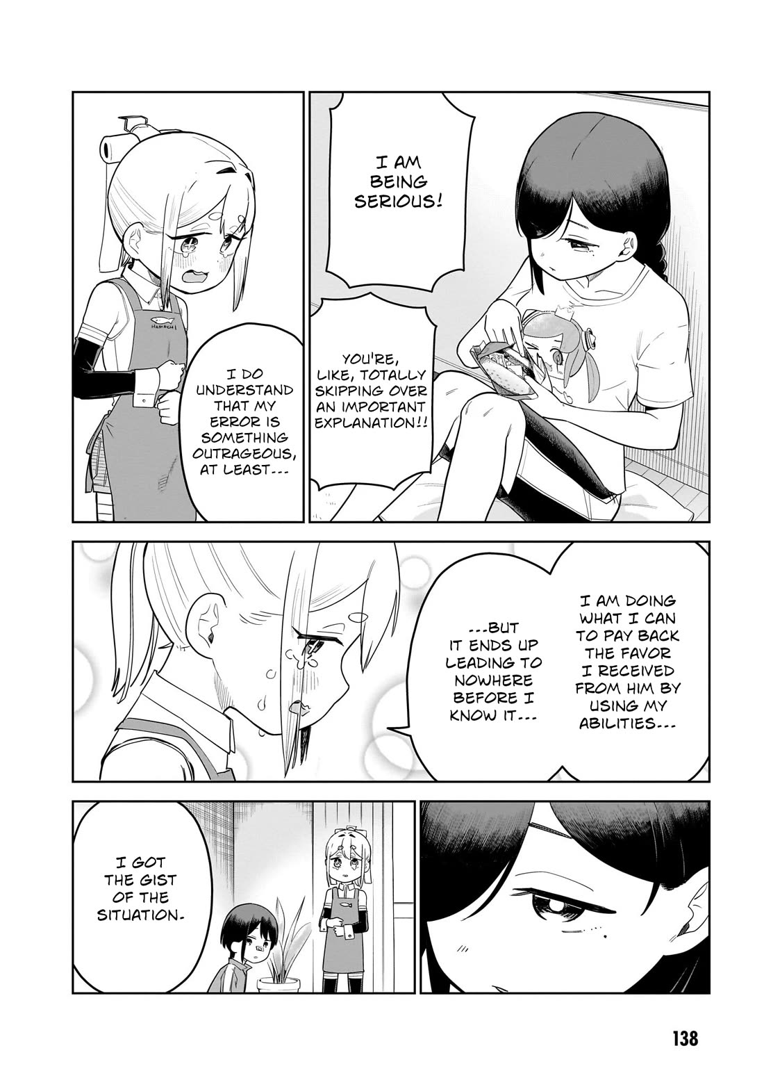 Pondroid! Hama-san Chapter 16 page 6 - Chapter 16