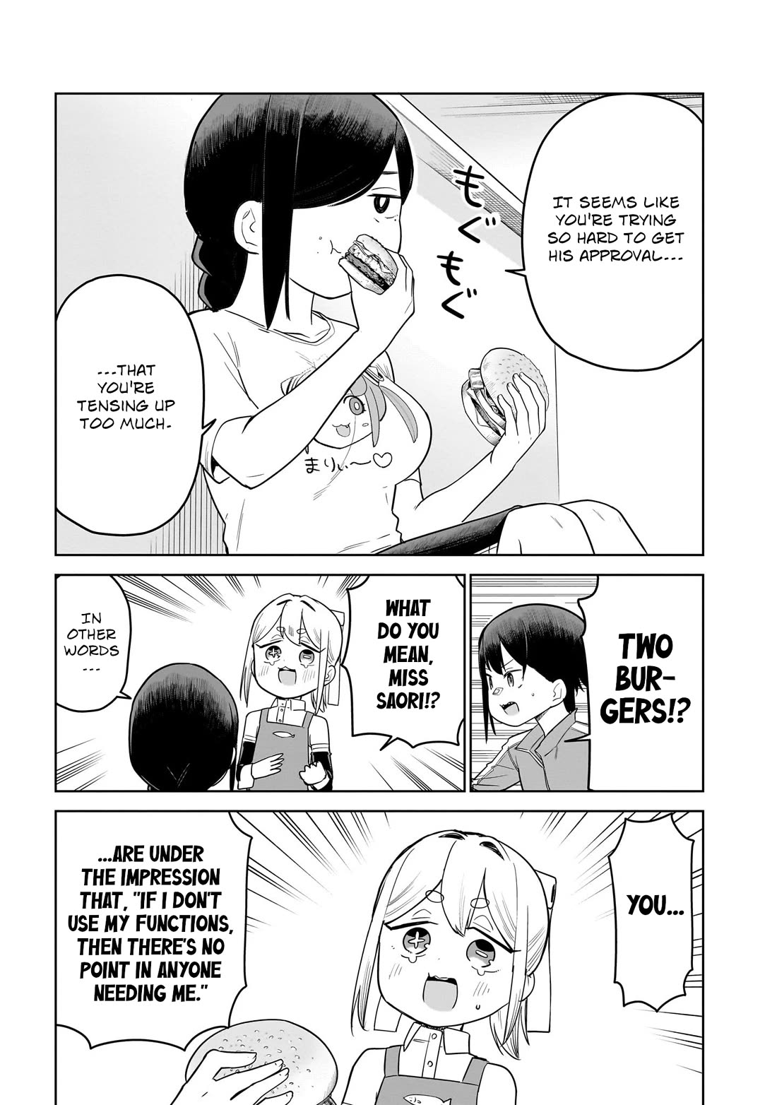 Pondroid! Hama-san Chapter 16 page 7 - Chapter 16