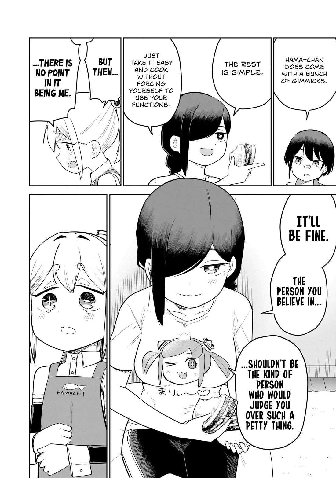 Pondroid! Hama-san Chapter 16 page 8 - Chapter 16