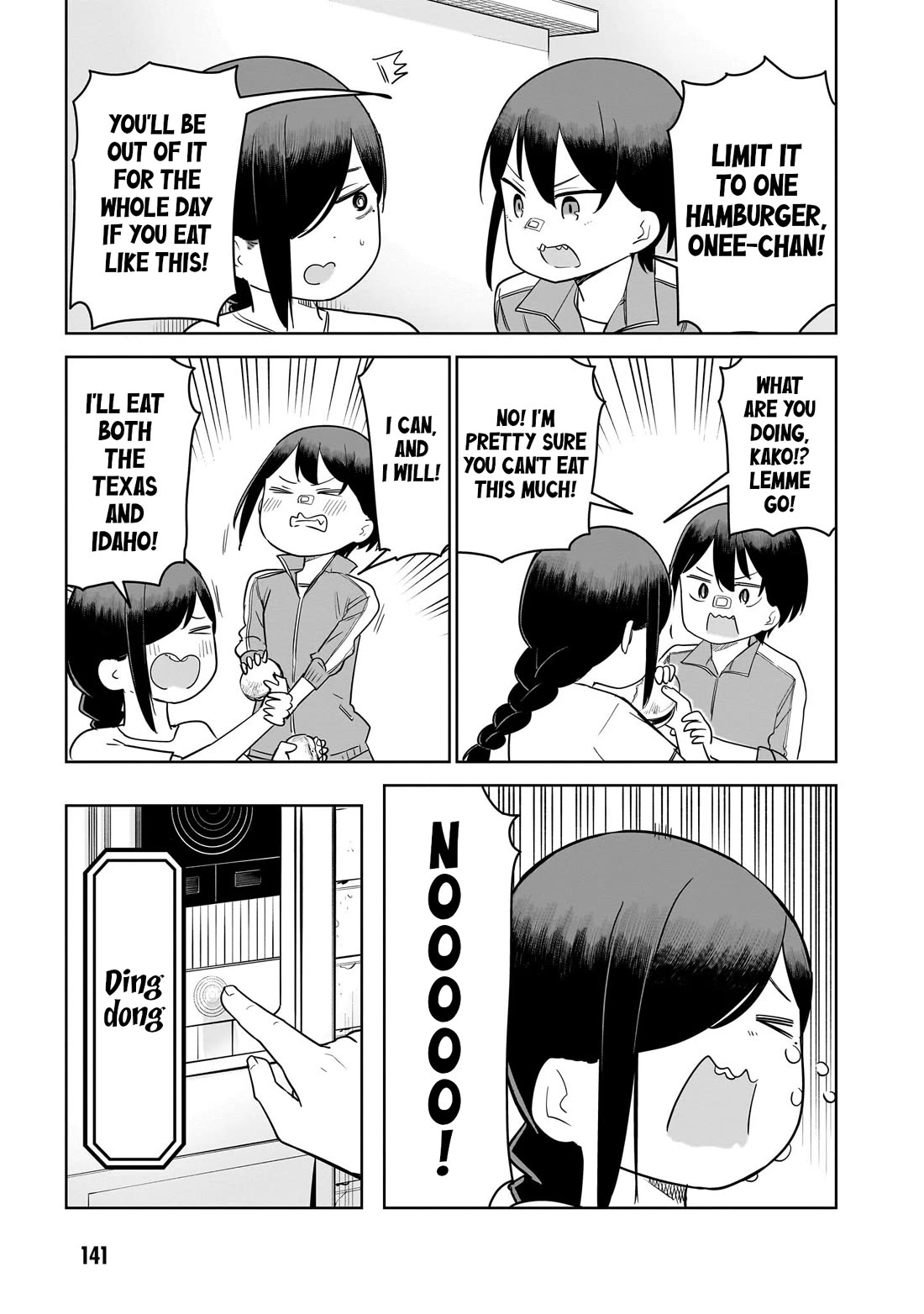 Pondroid! Hama-san Chapter 16 page 9 - Chapter 16