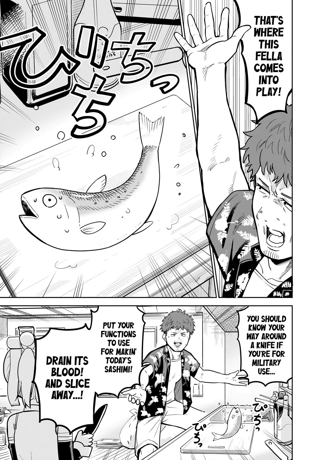 Pondroid! Hama-san Chapter 2 page 11 - Chapter 2