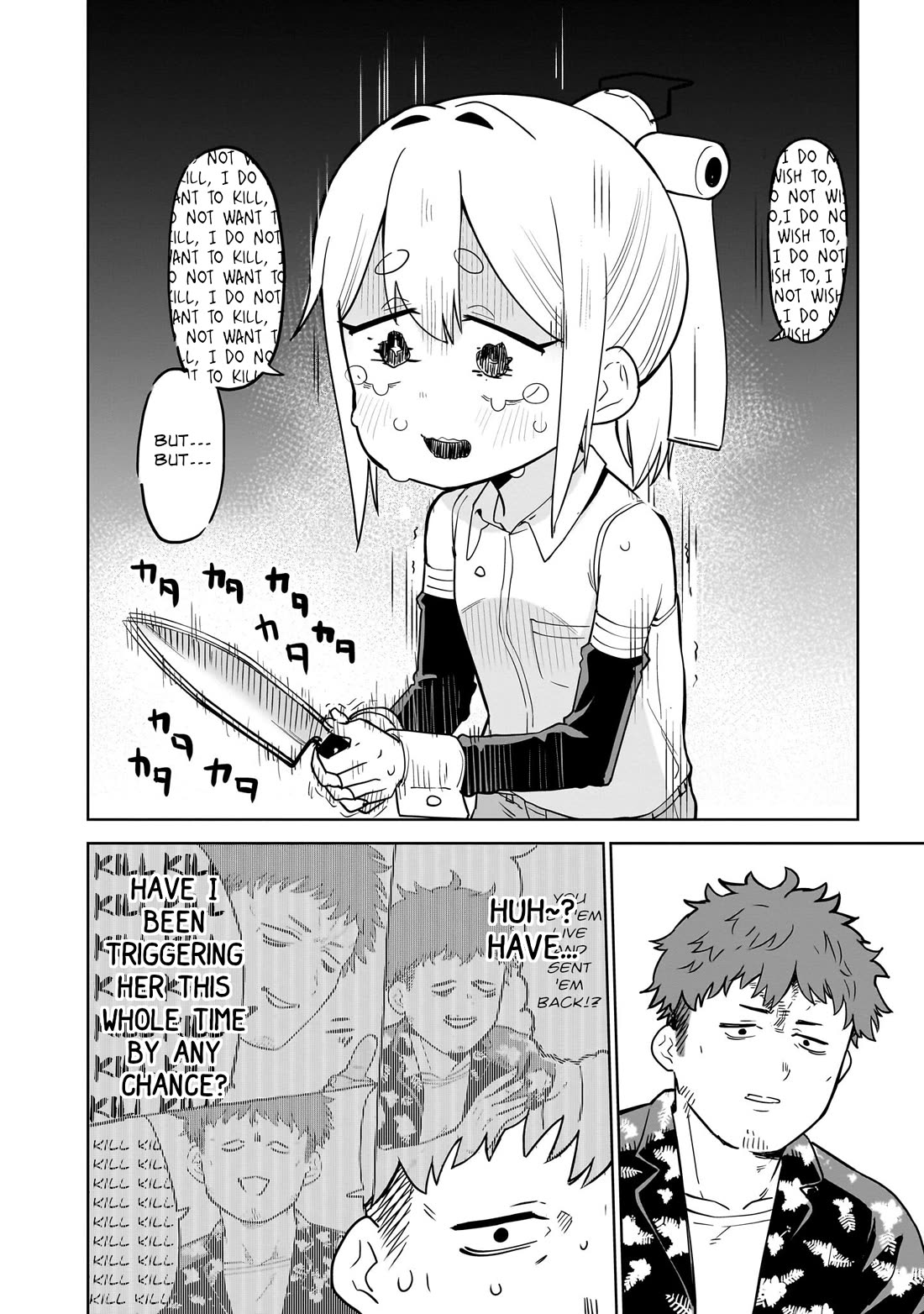 Pondroid! Hama-san Chapter 2 page 12 - Chapter 2