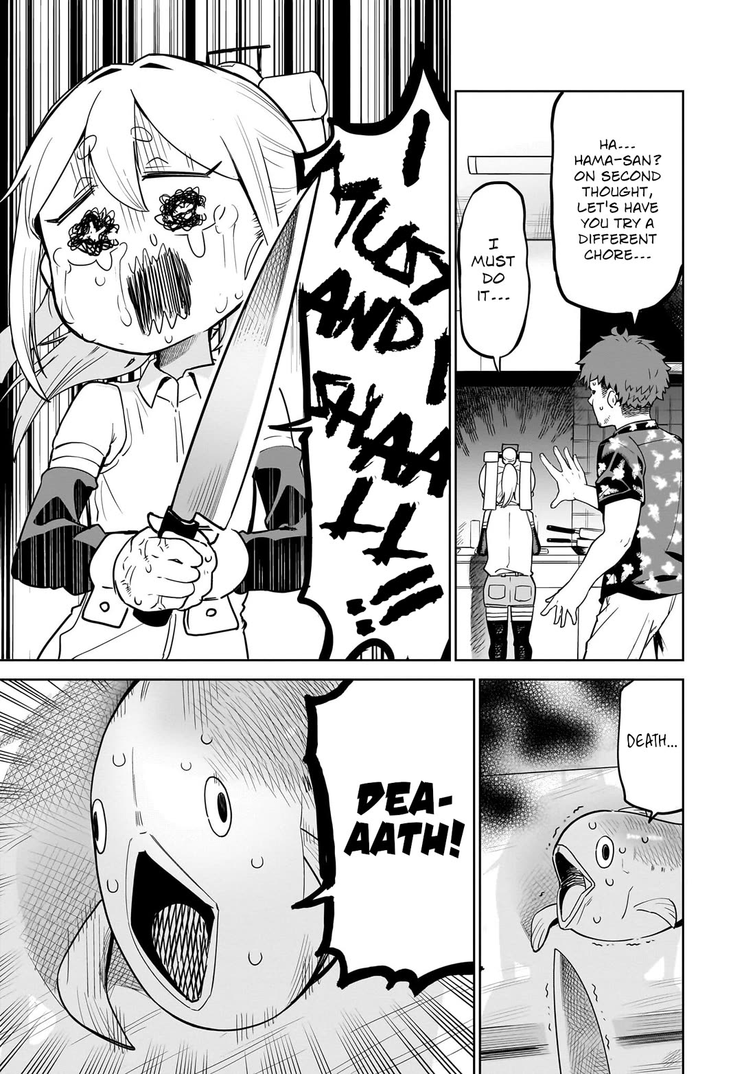 Pondroid! Hama-san Chapter 2 page 13 - Chapter 2