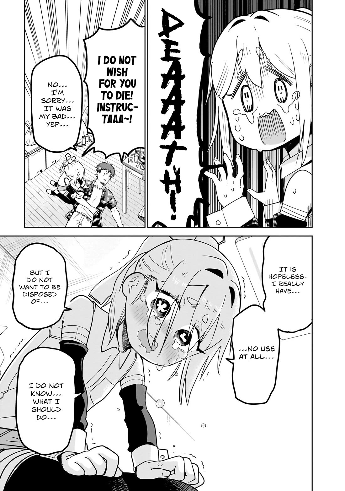 Pondroid! Hama-san Chapter 2 page 15 - Chapter 2