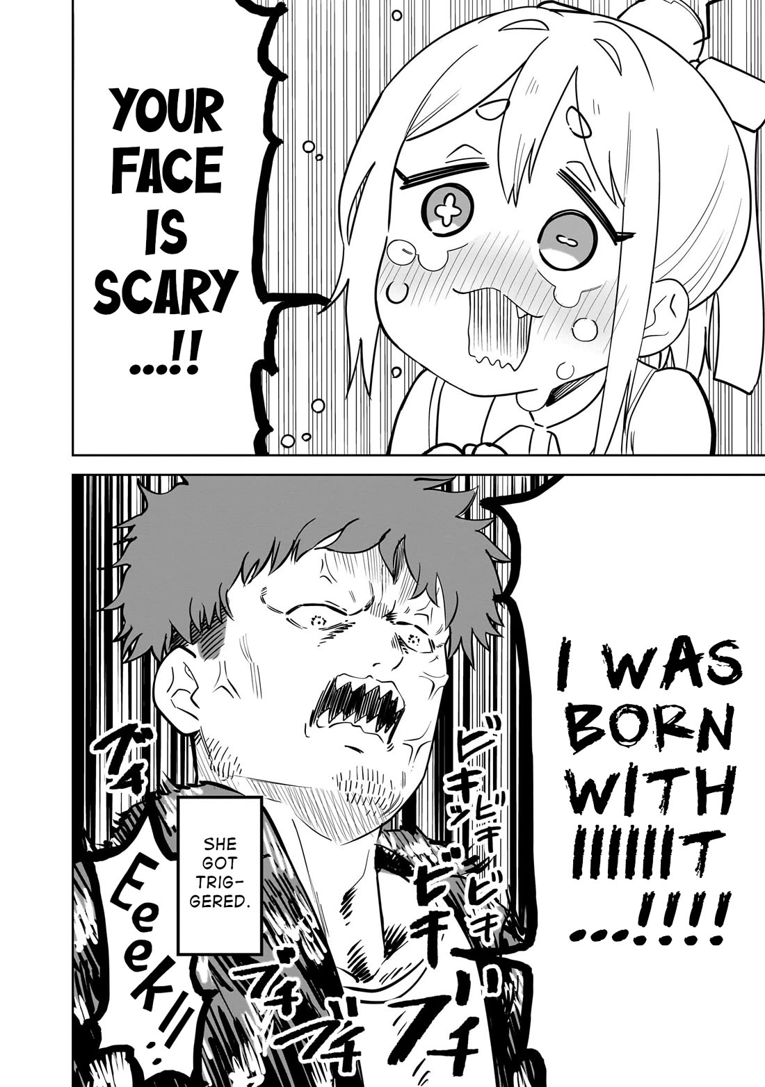 Pondroid! Hama-san Chapter 2 page 18 - Chapter 2