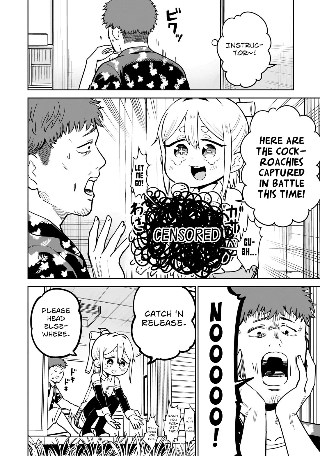 Pondroid! Hama-san Chapter 2 page 2 - Chapter 2