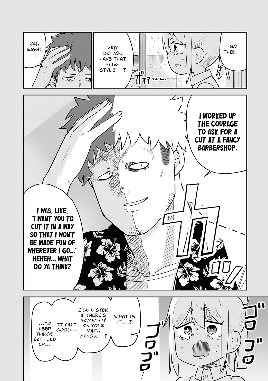 Pondroid! Hama-san Chapter 2 page 20 - Chapter 2