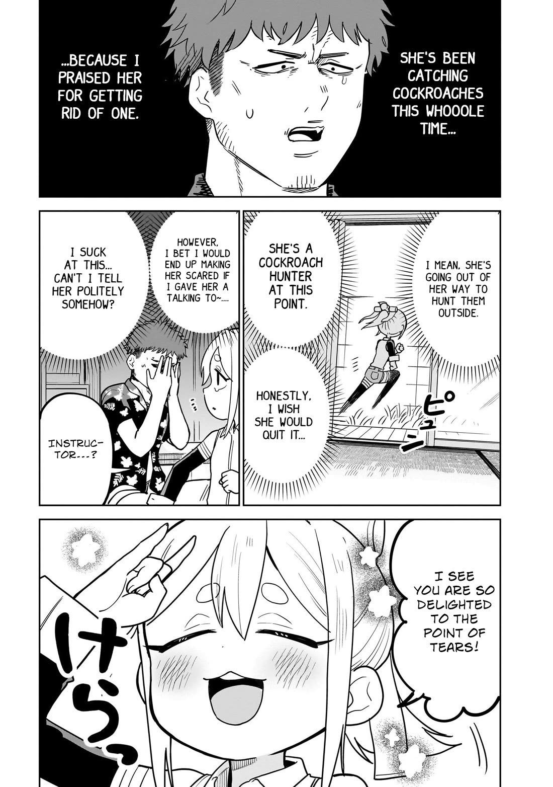 Pondroid! Hama-san Chapter 2 page 3 - Chapter 2